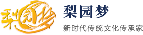 戏曲魔方